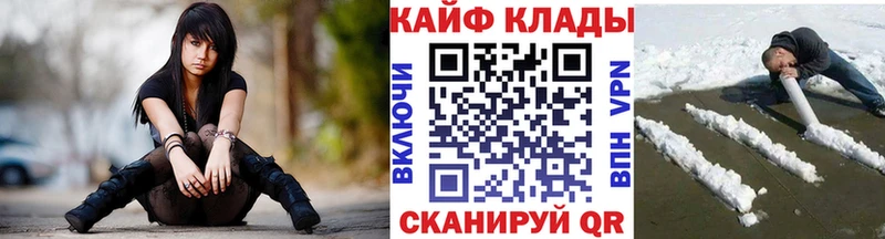 Наркошоп купить Гашиш  LSD-25  Меф мяу мяу  МАРИХУАНА  КОКАИН  Заозёрный