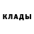 Alpha PVP крисы CK Sadia Zawed