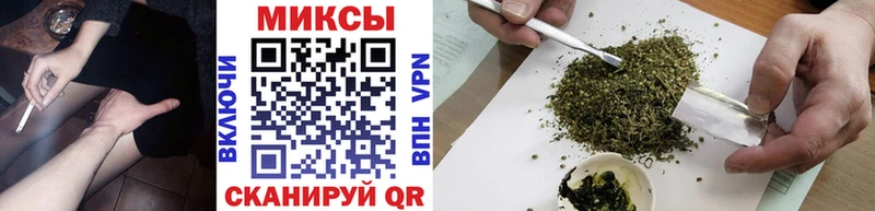 Купить закладки  Заозёрный  БУТИРАТ Butirat 