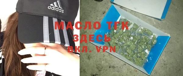 мяу мяу мука Инта