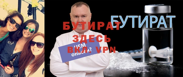 ешки Инсар