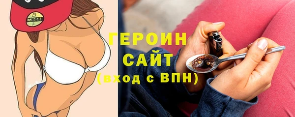 мяу мяу мука Инта