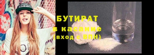 мяу мяу мука Инта