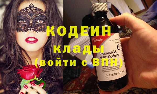 скорость Иннополис