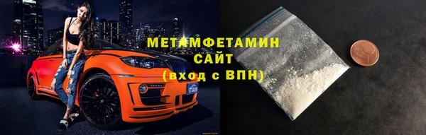 ешки Инсар