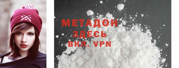 ешки Инсар