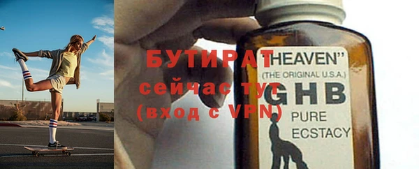 скорость Иннополис