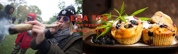 скорость Иннополис
