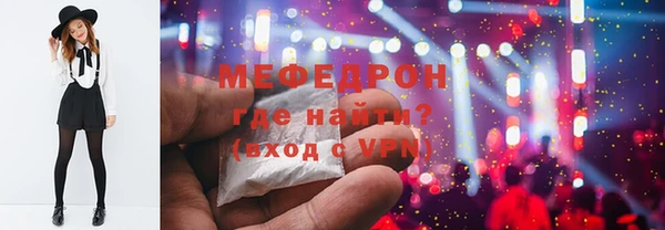 каннабис Семикаракорск