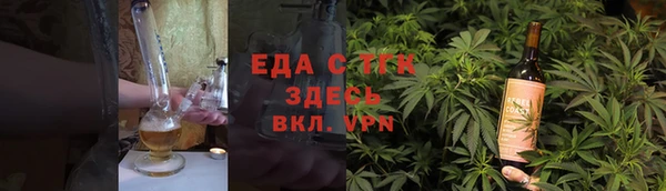 скорость Иннополис