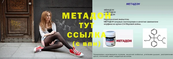 скорость Иннополис