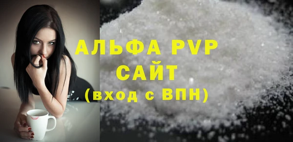мдпв Семилуки
