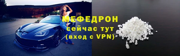 mix Семёнов