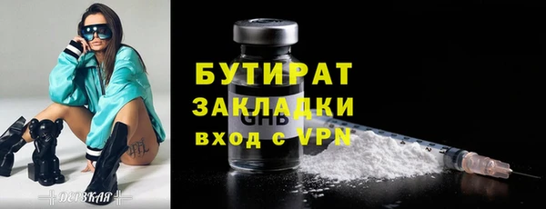 ешки Инсар
