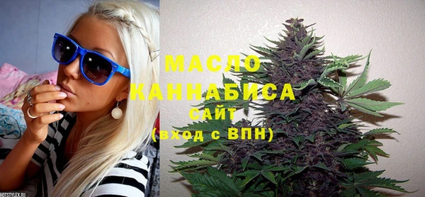 mix Семёнов