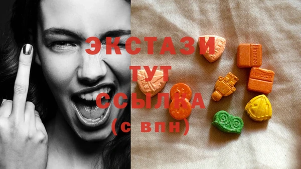 ешки Инсар