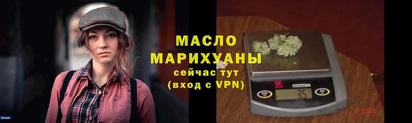 скорость Иннополис
