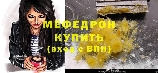 скорость Иннополис