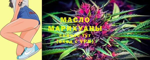мяу мяу мука Инта