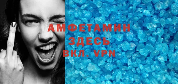 mix Семёнов