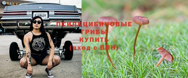 каннабис Семикаракорск