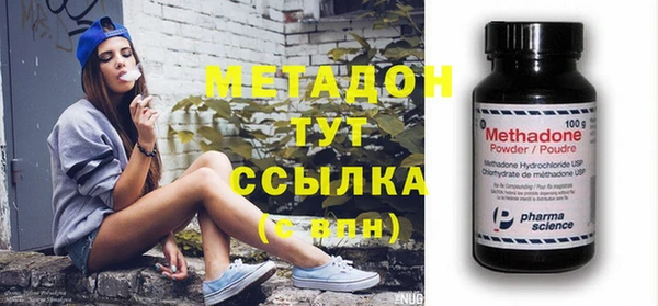 скорость Иннополис