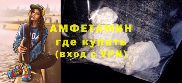 ешки Инсар