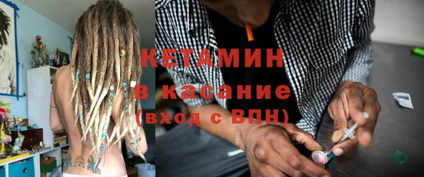 скорость Иннополис