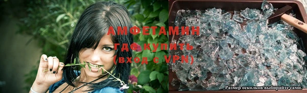 ешки Инсар