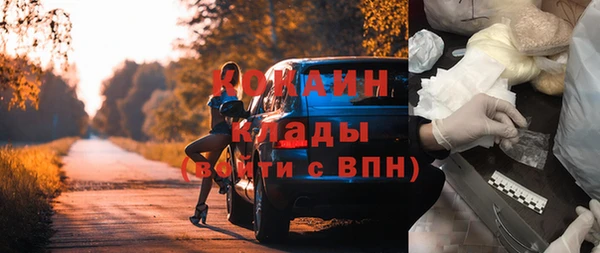 скорость Иннополис