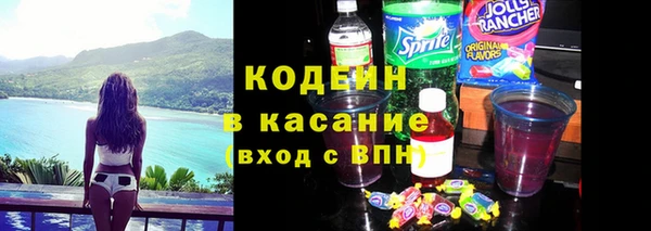 скорость Иннополис